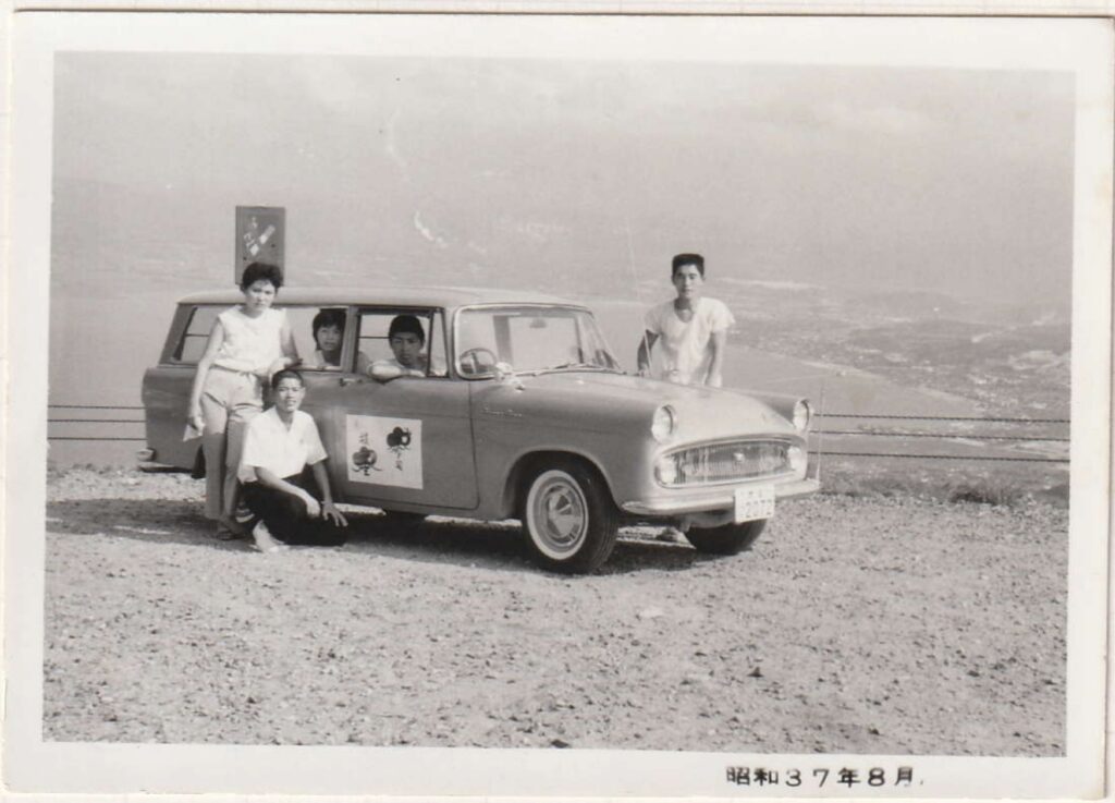 1962年頃