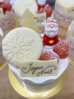 パティスリーフラワー | 大地の想い感じ 草木の囁き耳傾け お陽さま