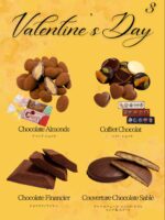 パティスリーフラワー | 大地の想い感じ 草木の囁き耳傾け お陽さま