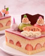 パティスリーフラワー | 大地の想い感じ 草木の囁き耳傾け お陽さま